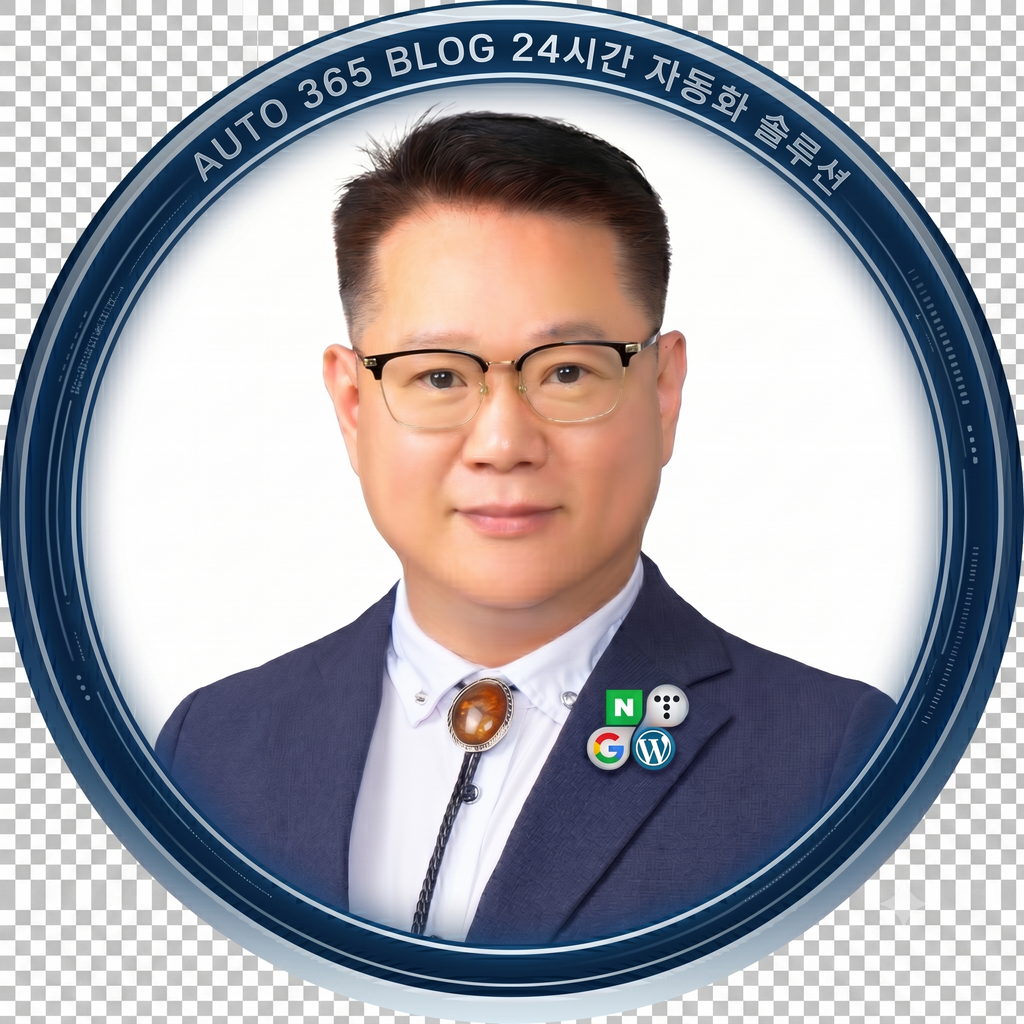 박형종 대표